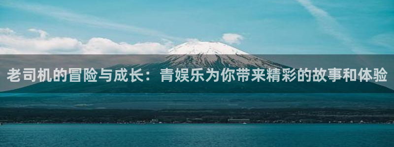 upload/20250701114914.jpg